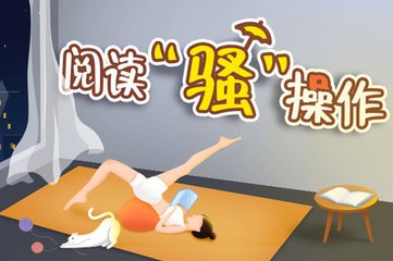 乐博体育手机版